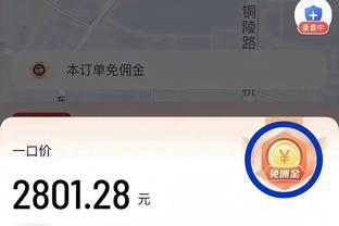 2024欧洲杯揭幕战确定：6月14日德国队迎战苏格兰队