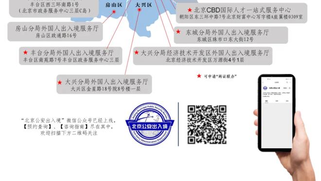 扣篮扣爽了！戈贝尔投篮7中7拿下16分7板2帽